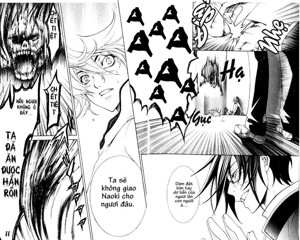 Izayoi no Hitomi Chapter 3 - Trang 18