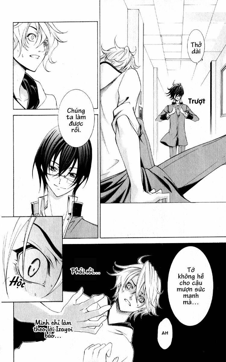 Izayoi no Hitomi Chapter 3 - Trang 19