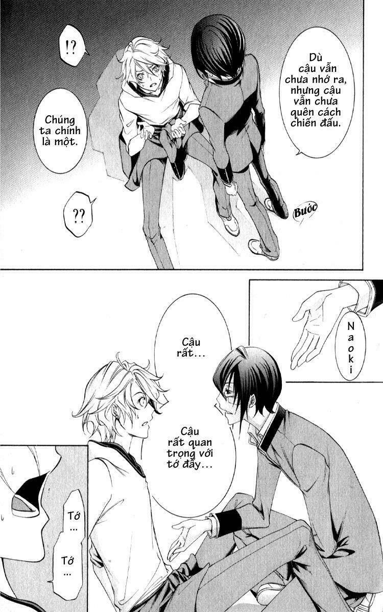 Izayoi no Hitomi Chapter 3 - Trang 20