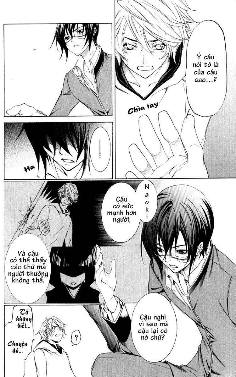 Izayoi no Hitomi Chapter 3 - Trang 21