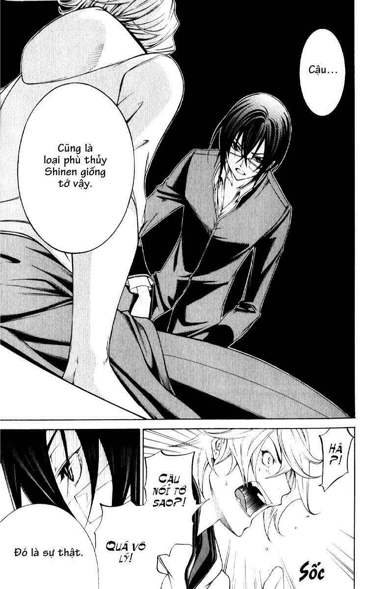 Izayoi no Hitomi Chapter 3 - Trang 22