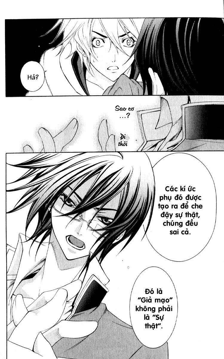 Izayoi no Hitomi Chapter 3 - Trang 25