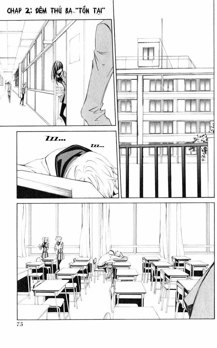 Izayoi no Hitomi Chapter 3 - Trang 3