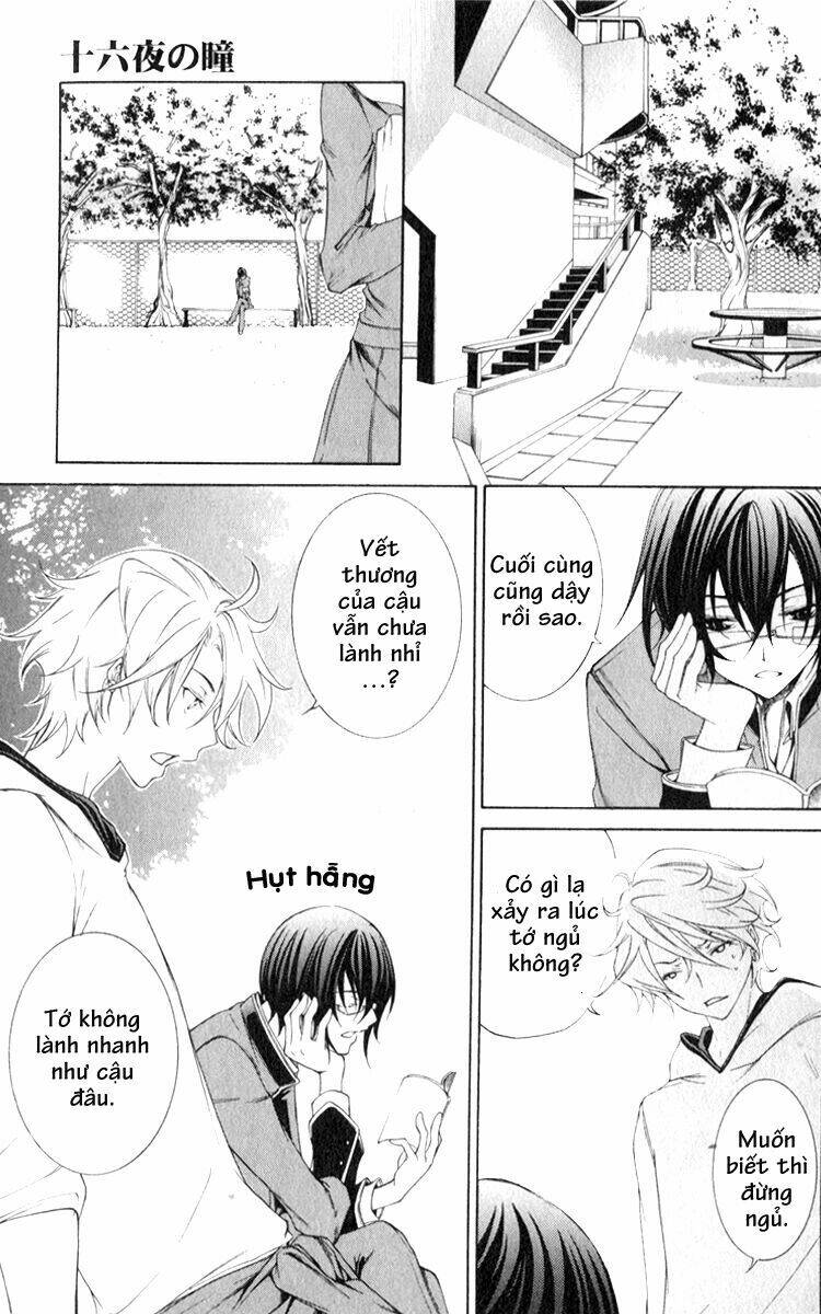 Izayoi no Hitomi Chapter 3 - Trang 5