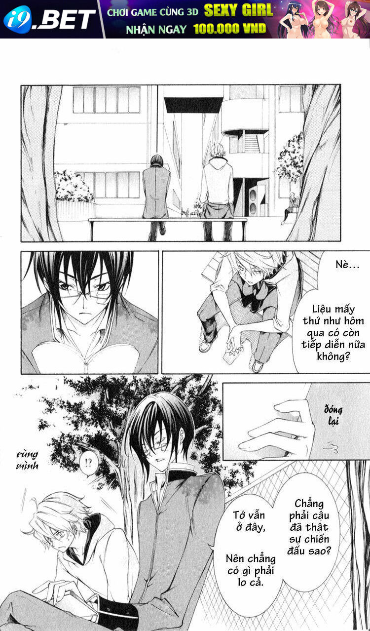 Izayoi no Hitomi Chapter 3 - Trang 6