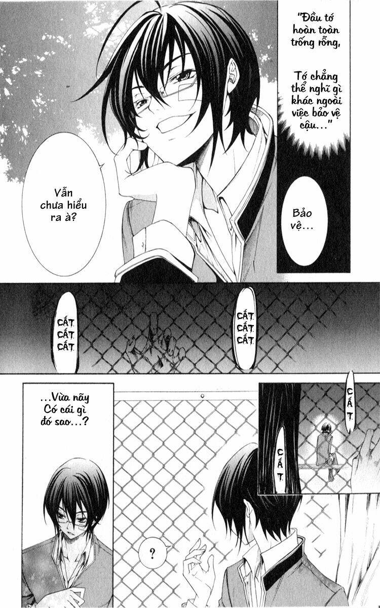 Izayoi no Hitomi Chapter 3 - Trang 8