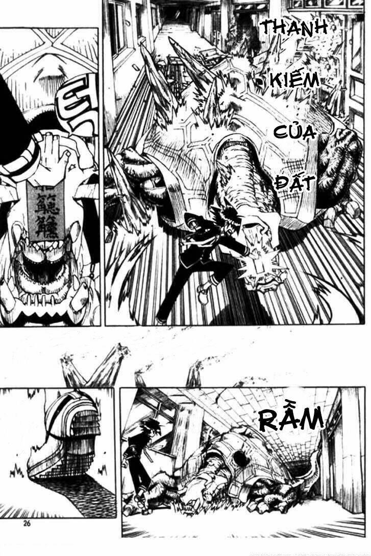 G-School Chapter 1 - Trang 21