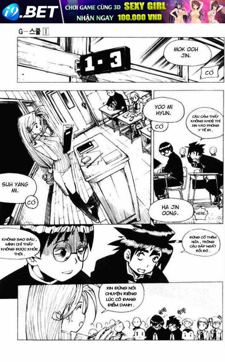 G-School Chapter 1 - Trang 7