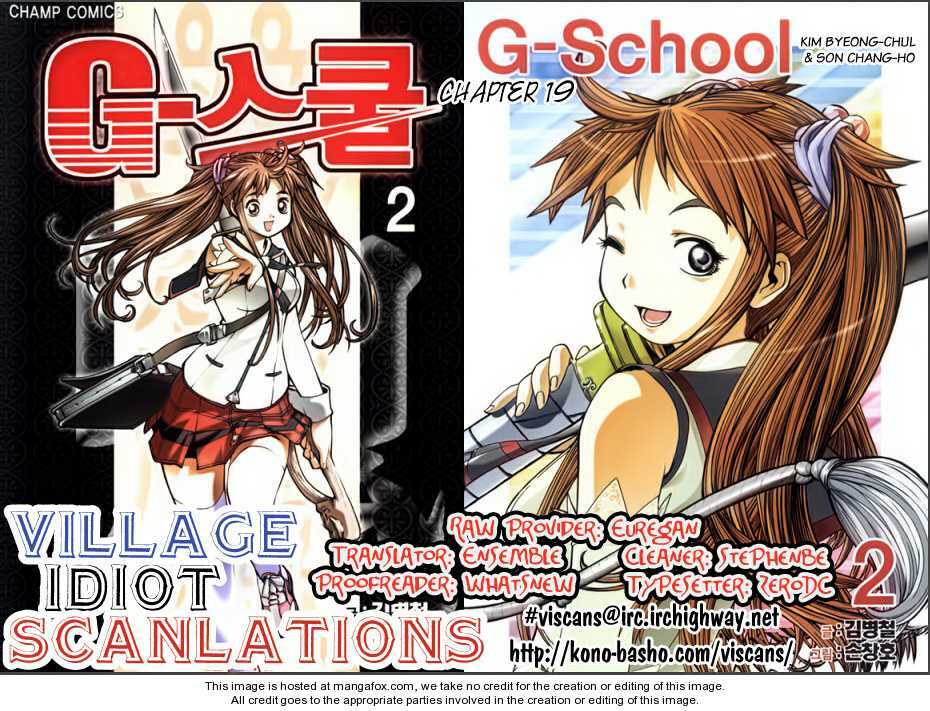 G-School Chapter 19 - Trang 1