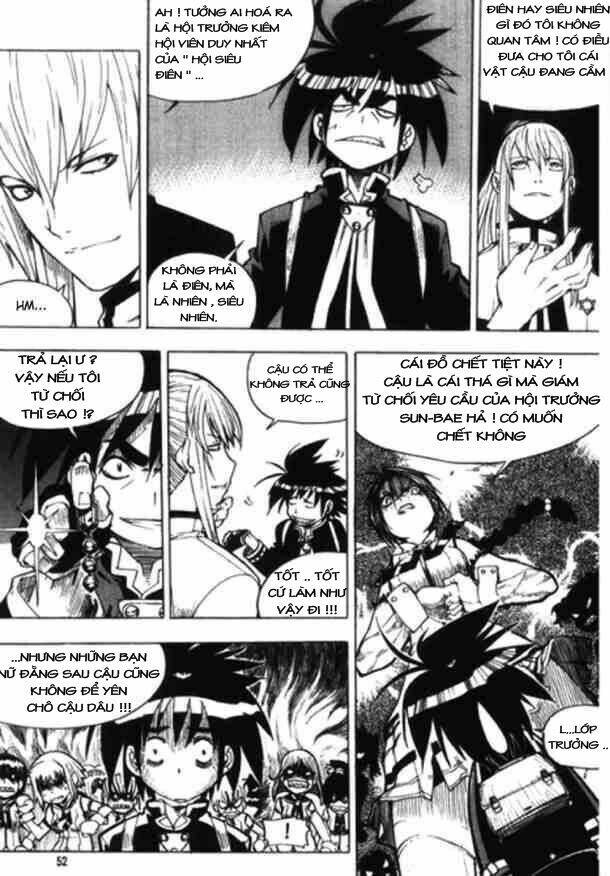 G-School Chapter 2 - Trang 14