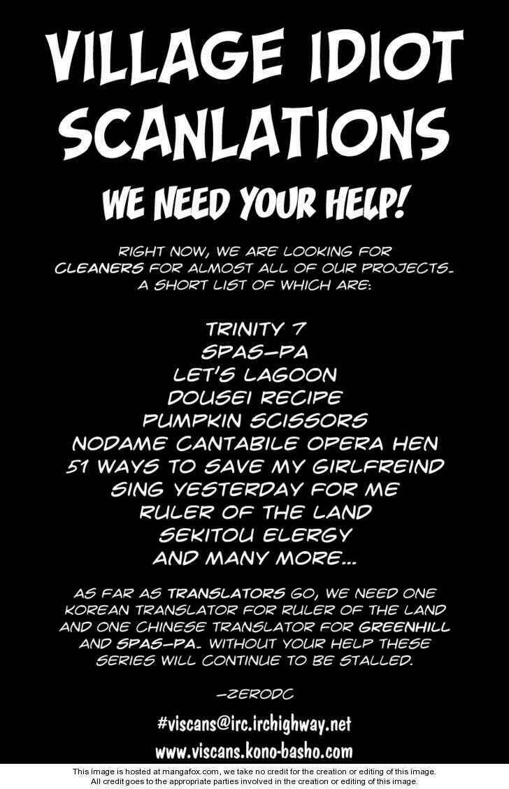 G-School Chapter 20 - Trang 18