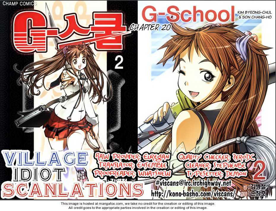 G-School Chapter 20 - Trang 1
