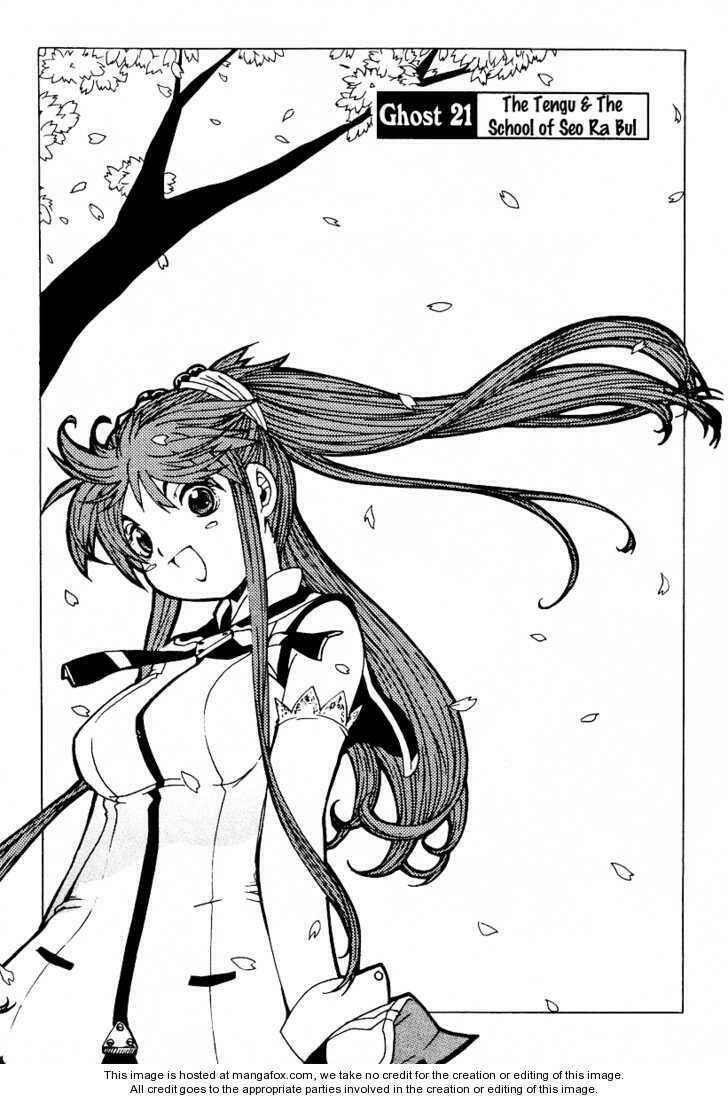 G-School Chapter 21 - Trang 2