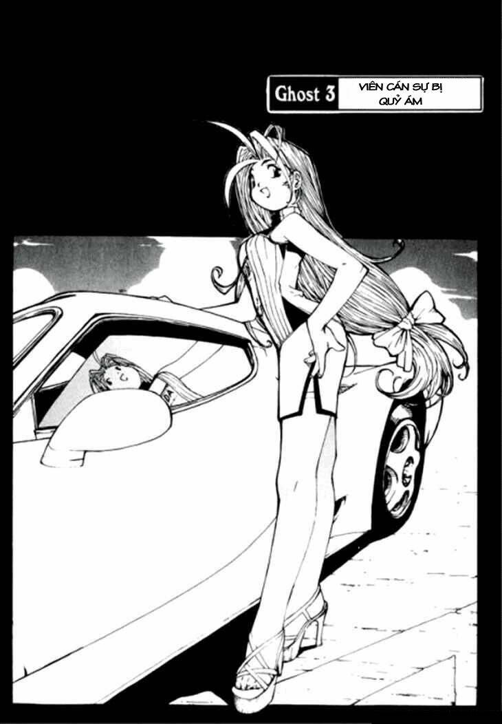 G-School Chapter 3 - Trang 1