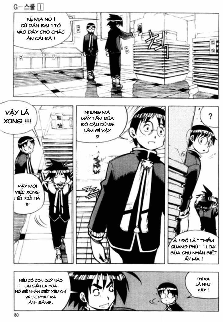 G-School Chapter 4 - Trang 5