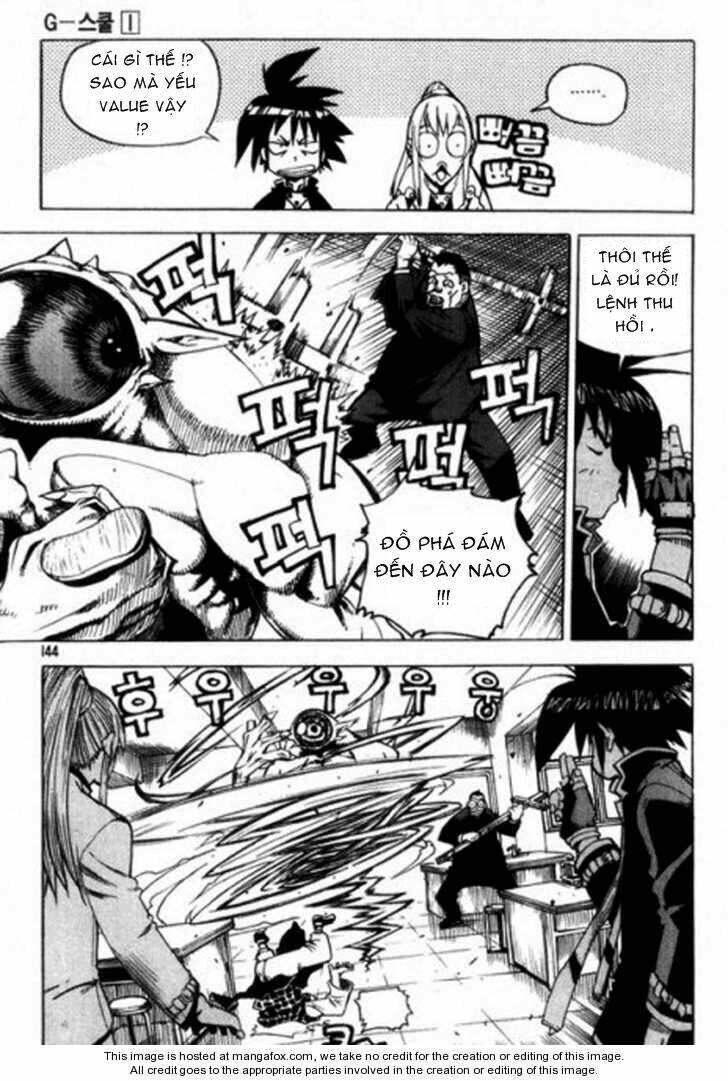 G-School Chapter 8 - Trang 3