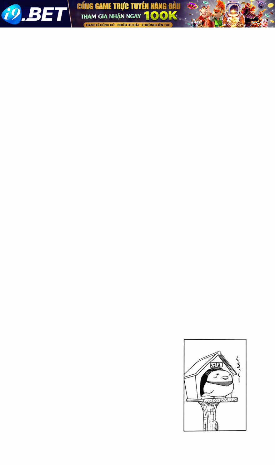 Cahe Detective Club!! Chapter 1 - Trang 7