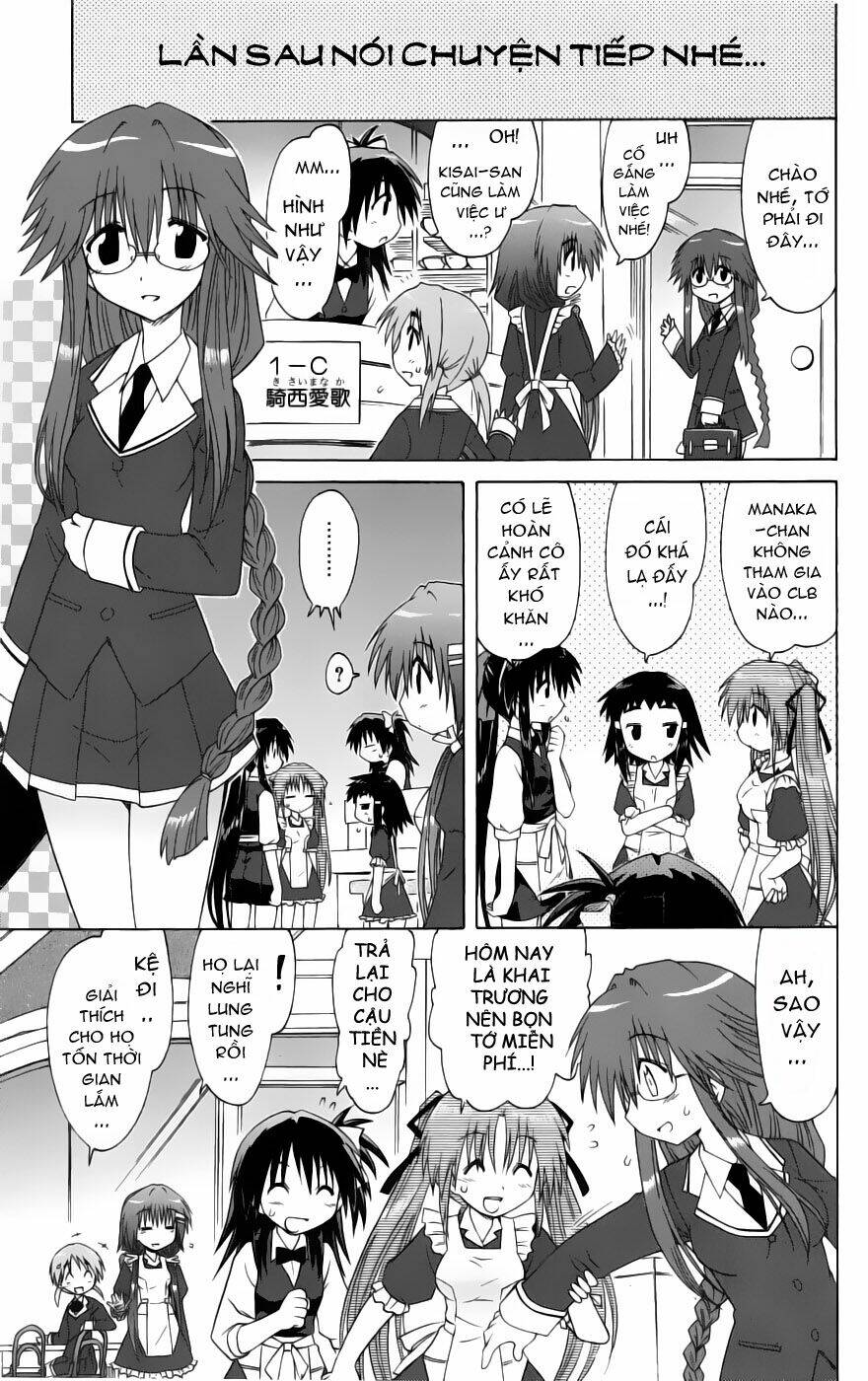 Cahe Detective Club!! Chapter 2 - Trang 14