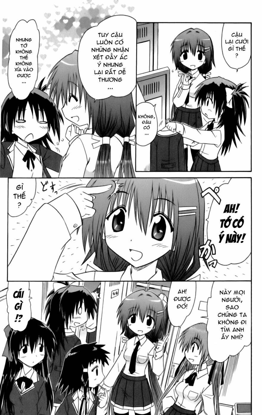 Cahe Detective Club!! Chapter 4 - Trang 16