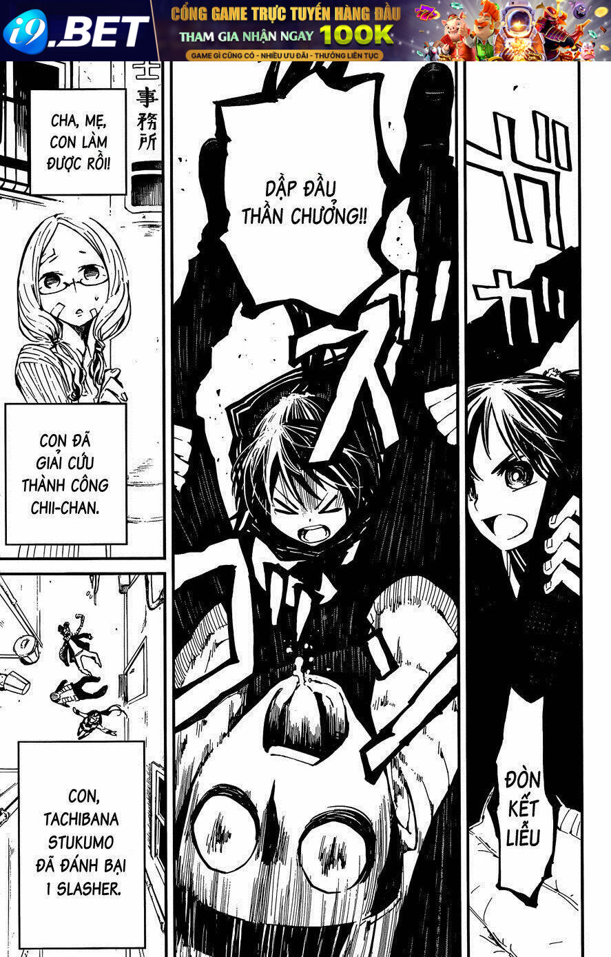 Yaotsukumo Chapter 1 - Trang 17