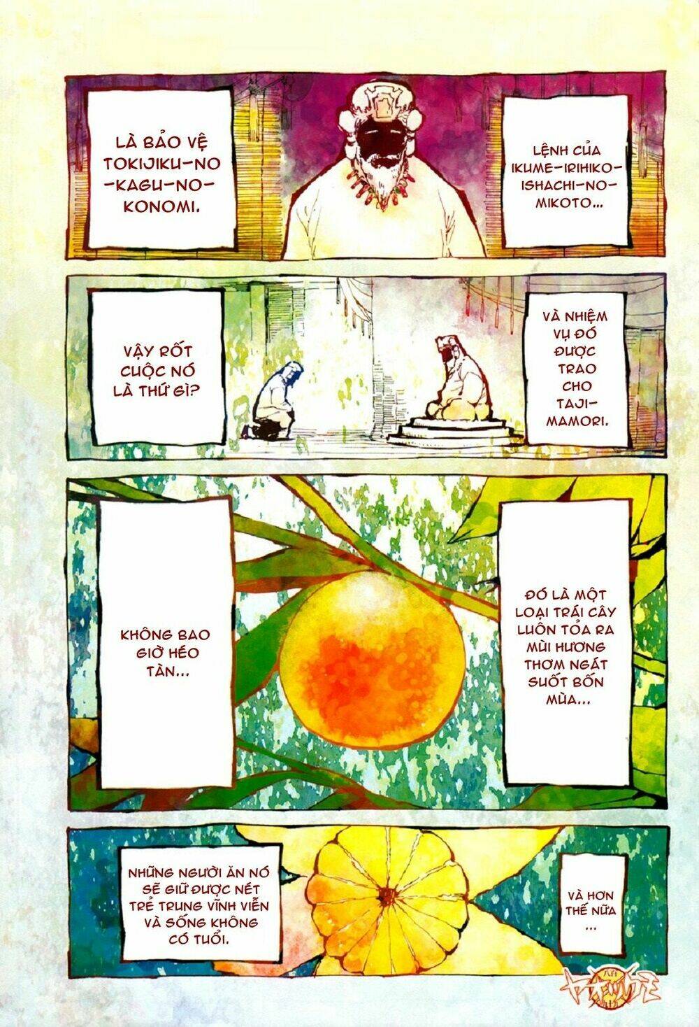 Yaotsukumo Chapter 1 - Trang 1