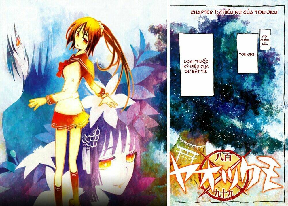 Yaotsukumo Chapter 1 - Trang 2