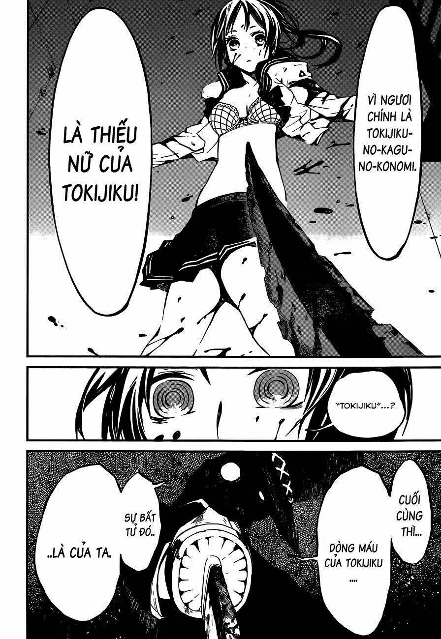 Yaotsukumo Chapter 1 - Trang 44