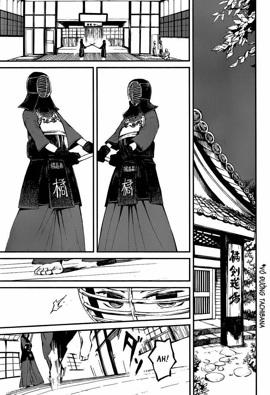 Yaotsukumo Chapter 1 - Trang 5