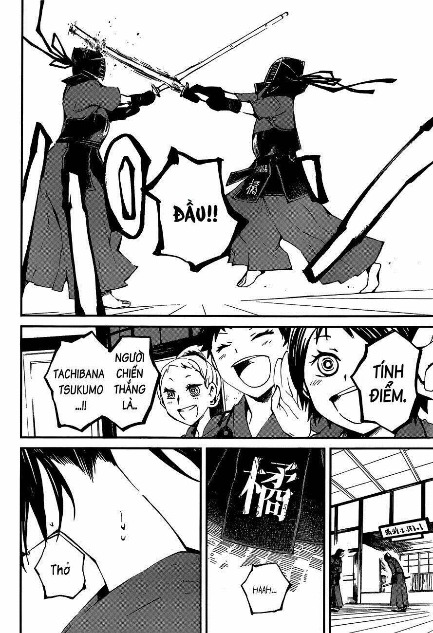 Yaotsukumo Chapter 1 - Trang 6