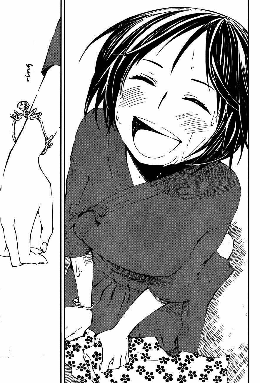 Yaotsukumo Chapter 1 - Trang 7