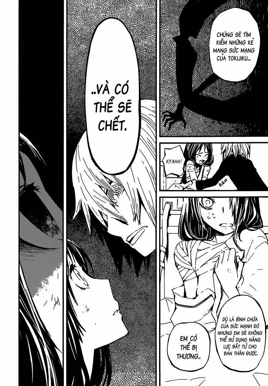 Yaotsukumo Chapter 2 - Trang 12