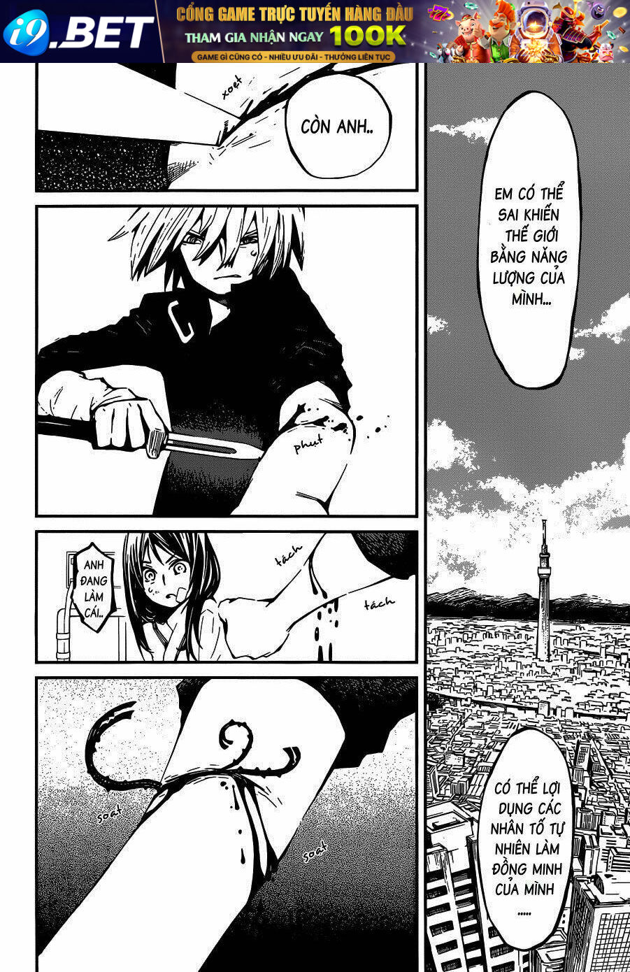 Yaotsukumo Chapter 2 - Trang 14