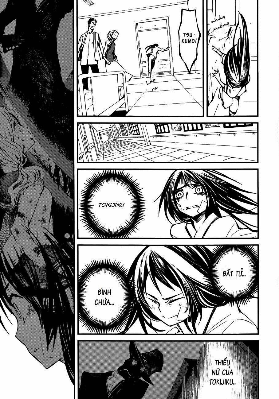 Yaotsukumo Chapter 2 - Trang 17