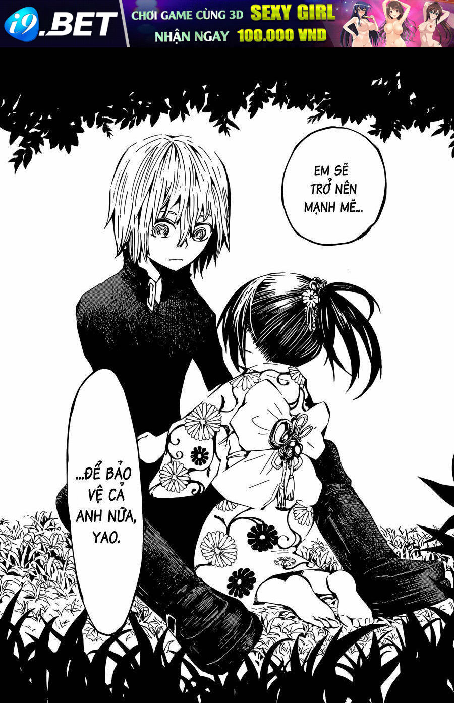 Yaotsukumo Chapter 2 - Trang 2