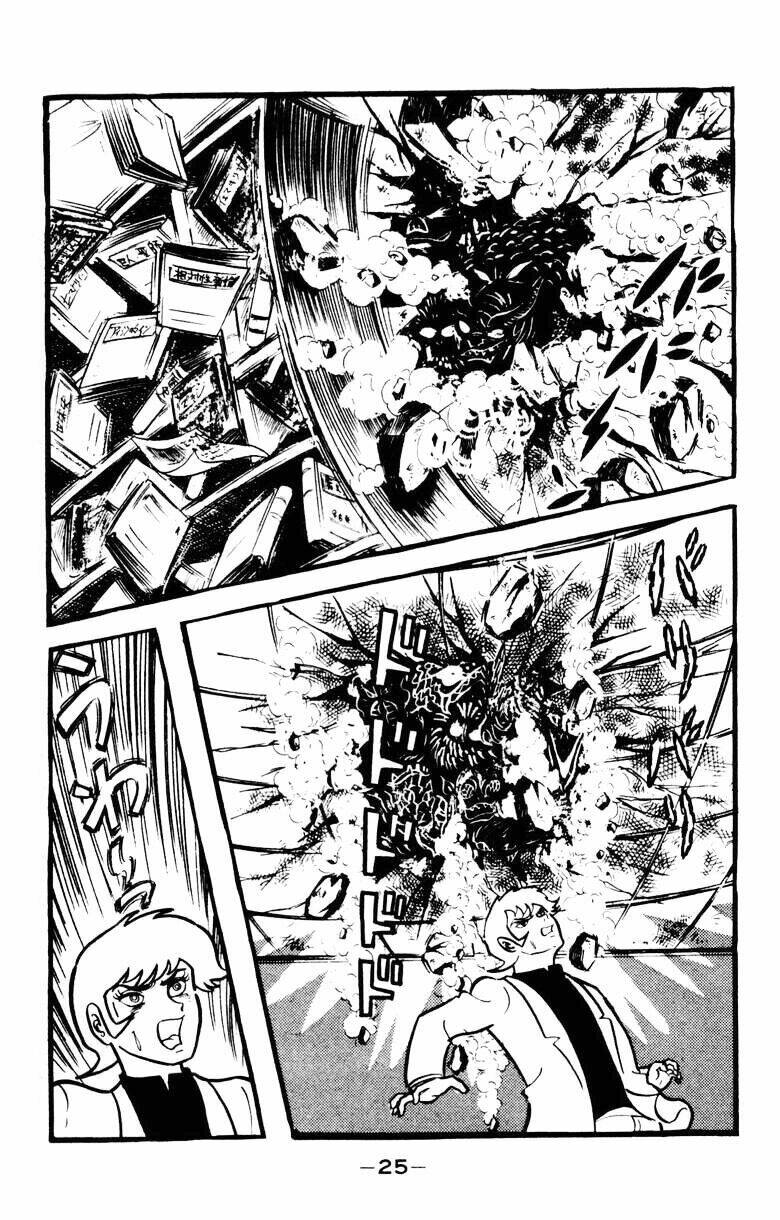 Devilman Chapter 23 - Trang 21