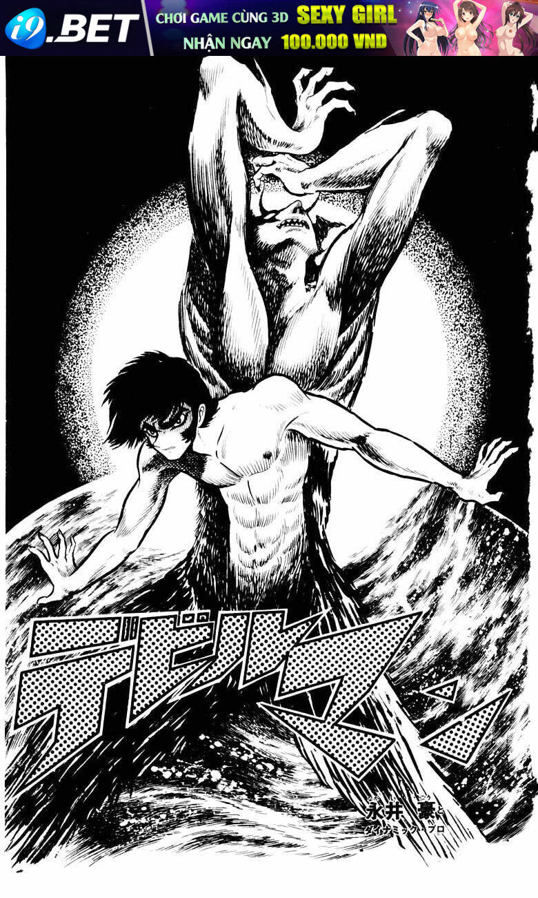 Devilman Chapter 23 - Trang 2
