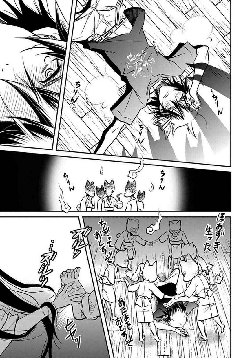 Inugamihim no Shimobe Chapter 1 - Trang 15