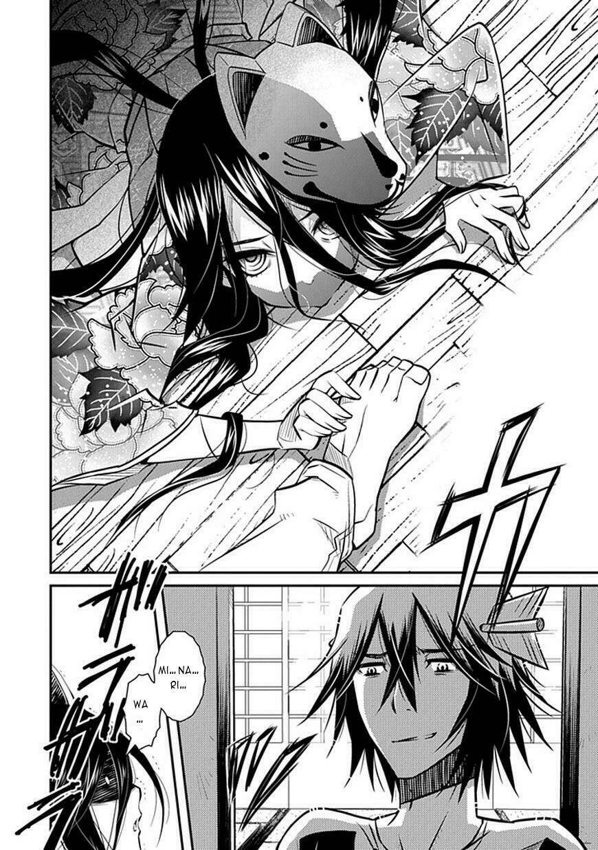 Inugamihim no Shimobe Chapter 1 - Trang 16