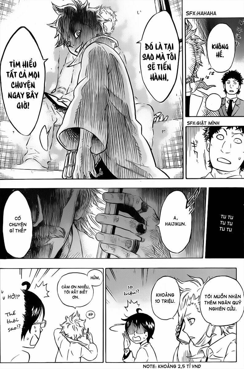 Hungry Joker Chapter 1 - Trang 12