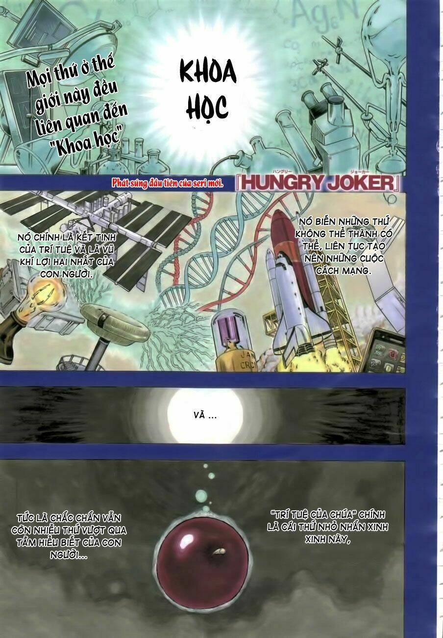 Hungry Joker Chapter 1 - Trang 1