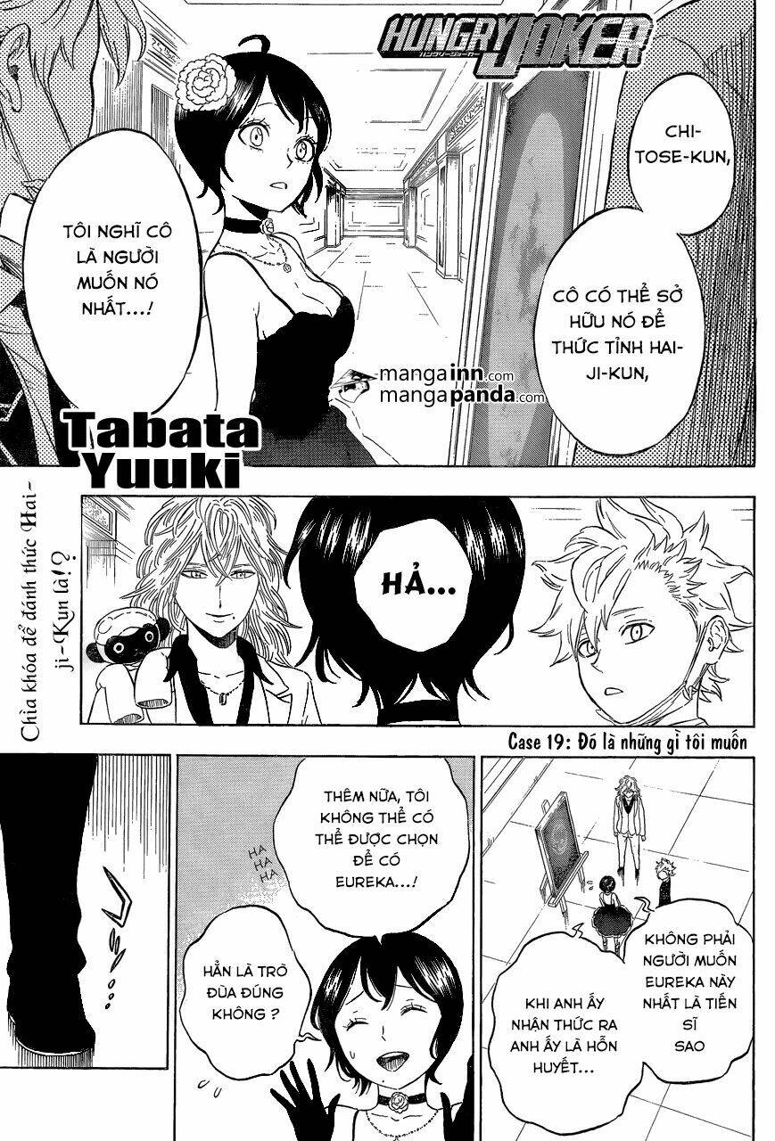Hungry Joker Chapter 19 - Trang 1