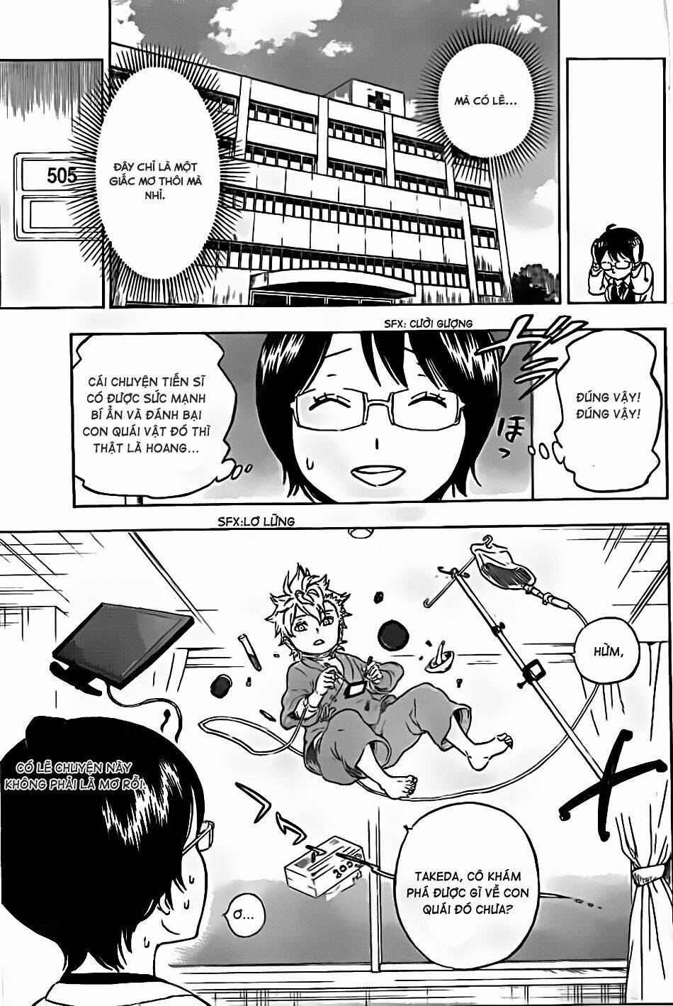 Hungry Joker Chapter 2 - Trang 3