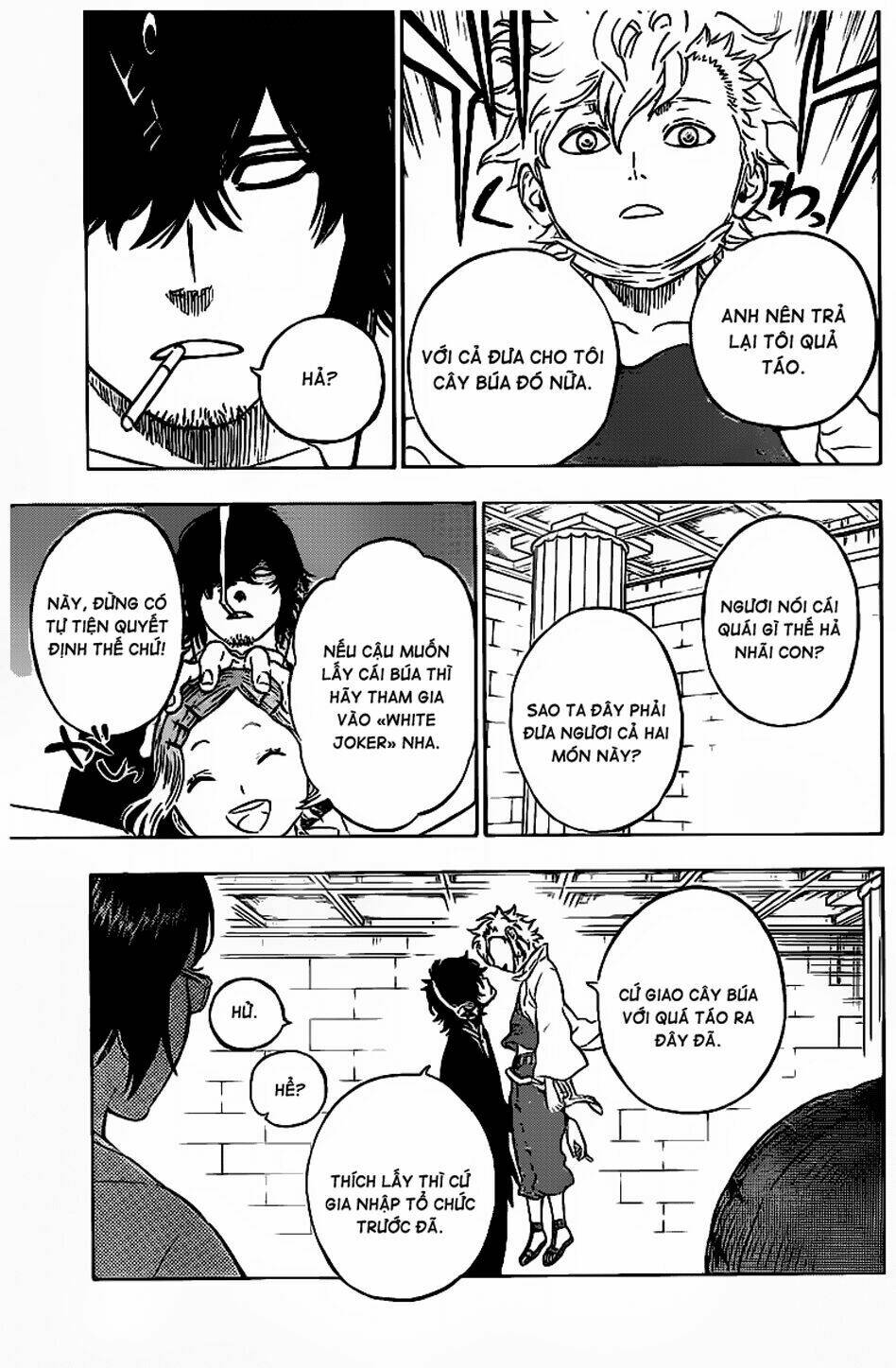 Hungry Joker Chapter 6 - Trang 3