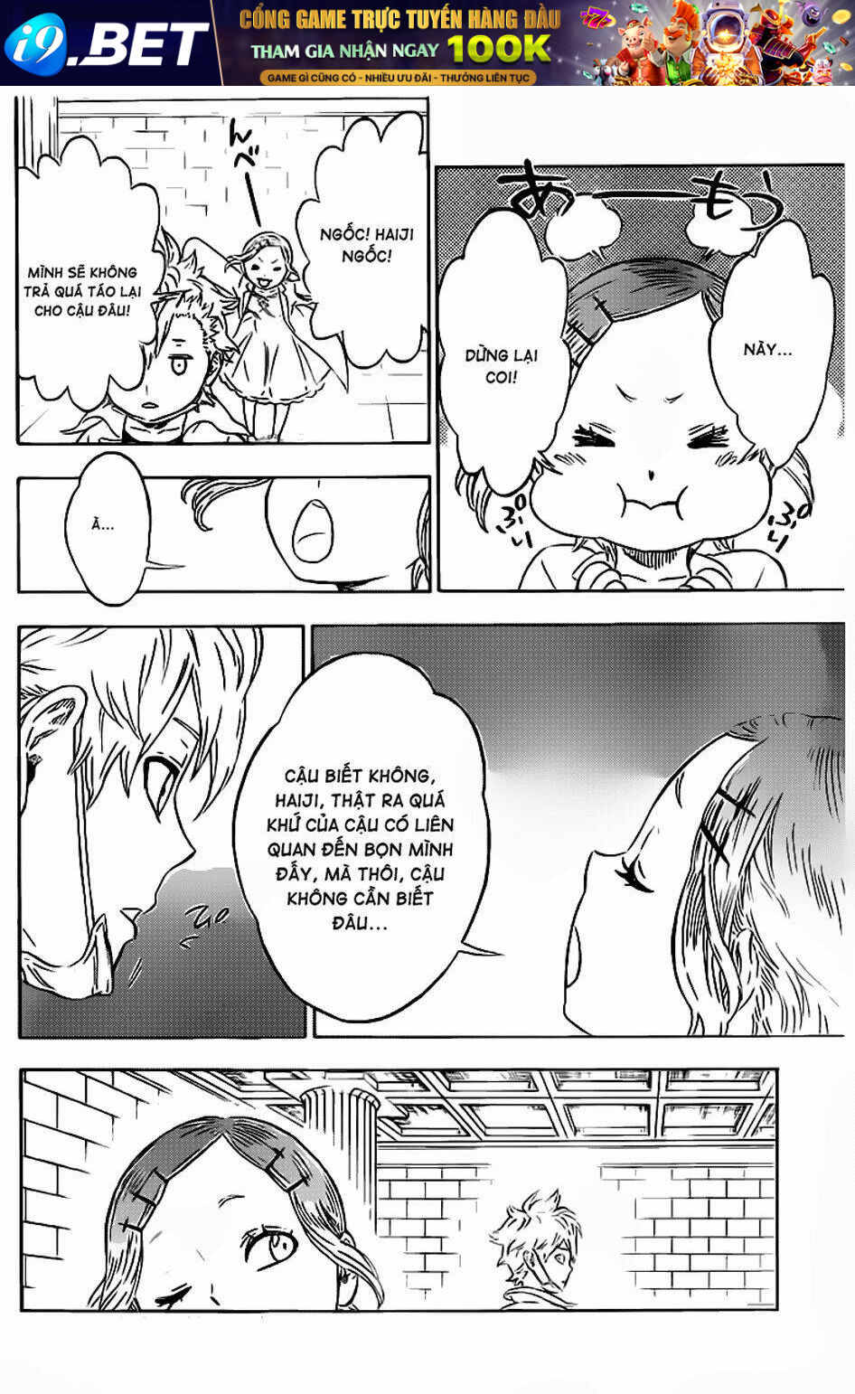 Hungry Joker Chapter 6 - Trang 4