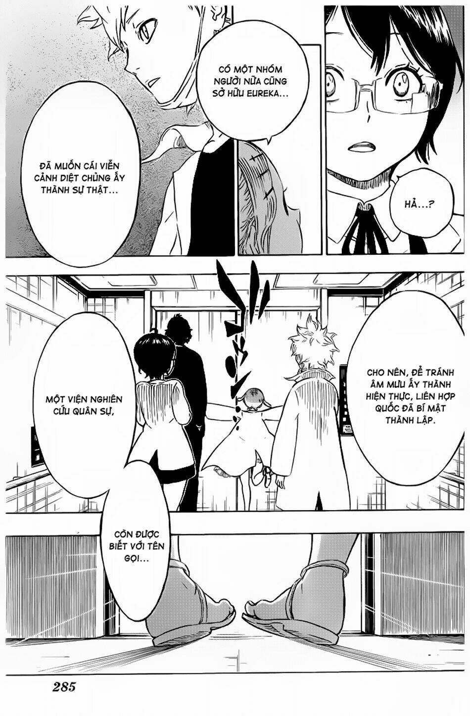 Hungry Joker Chapter 6 - Trang 7