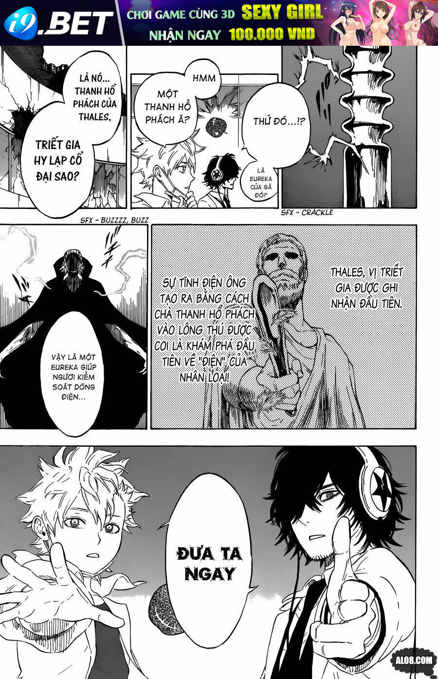 Hungry Joker Chapter 8 - Trang 4