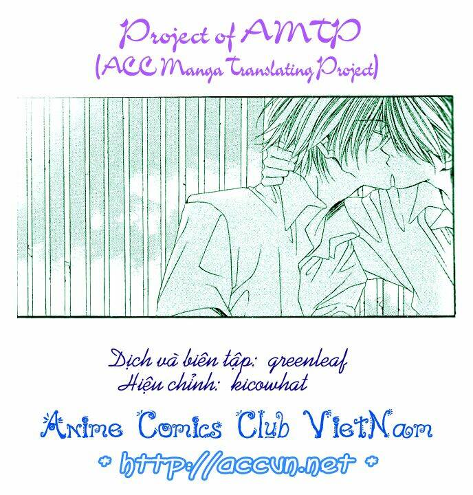 Dousaibou Seibutsu Chapter 1 - Trang 1