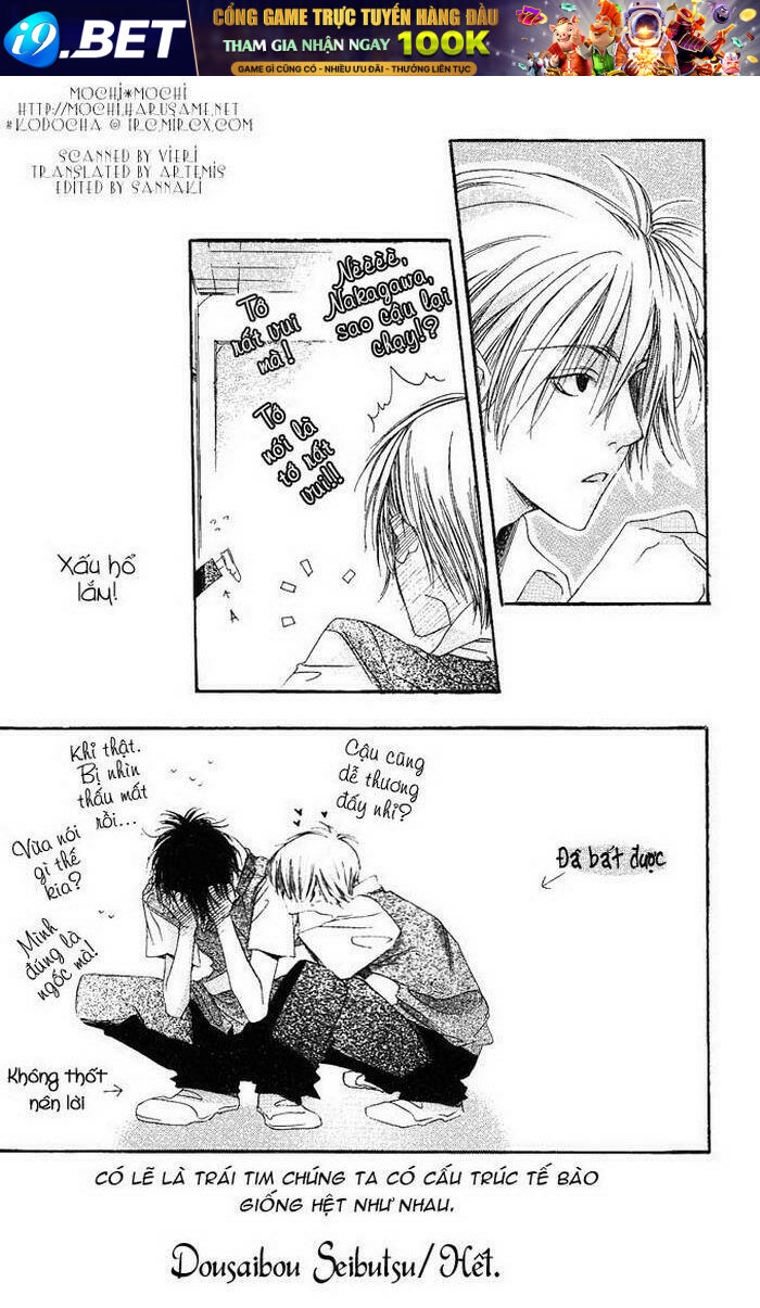 Dousaibou Seibutsu Chapter 1 - Trang 31