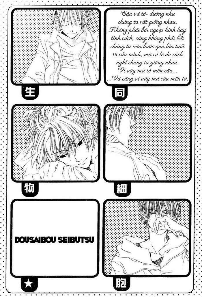 Dousaibou Seibutsu Chapter 1 - Trang 4
