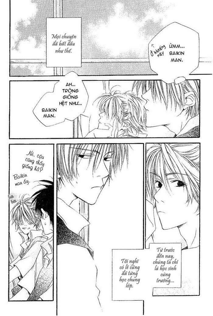 Dousaibou Seibutsu Chapter 1 - Trang 5